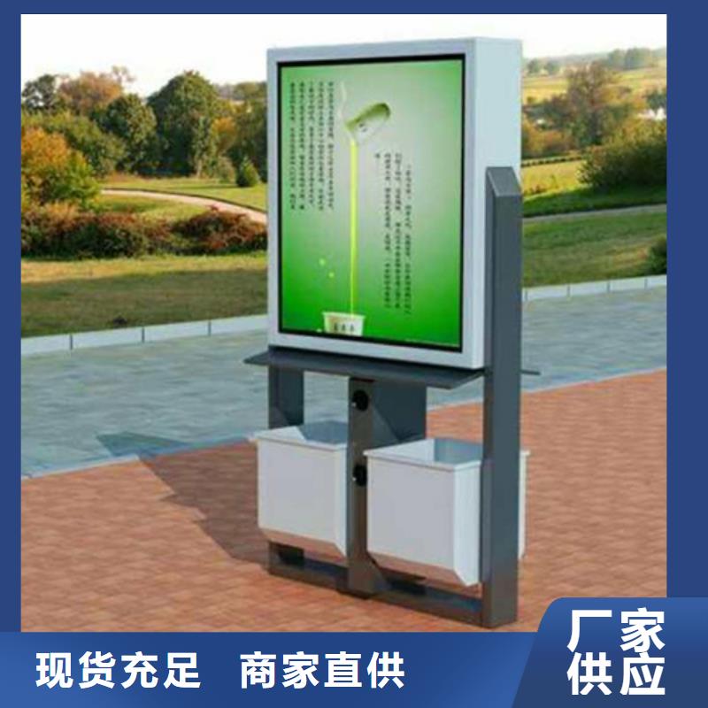 户外垃圾箱批发