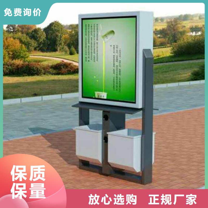 垃圾箱全国走货