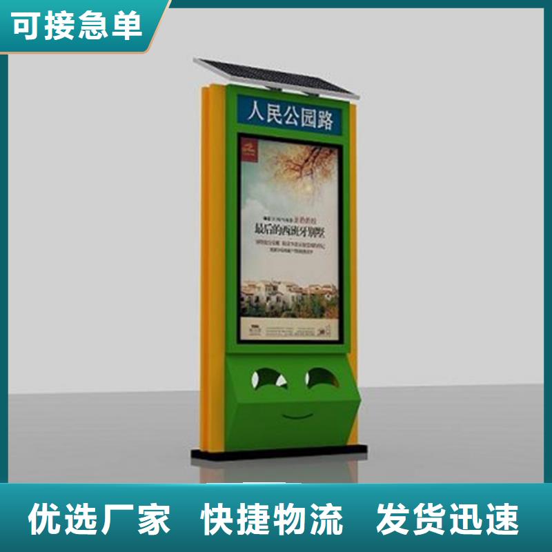 小区垃圾箱售后无忧