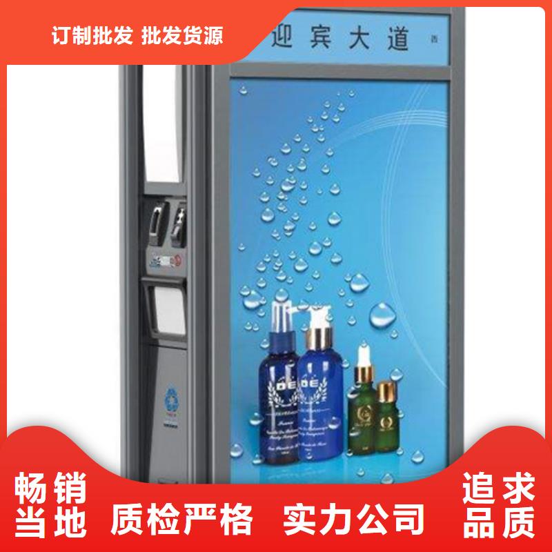 垃圾箱量大从优