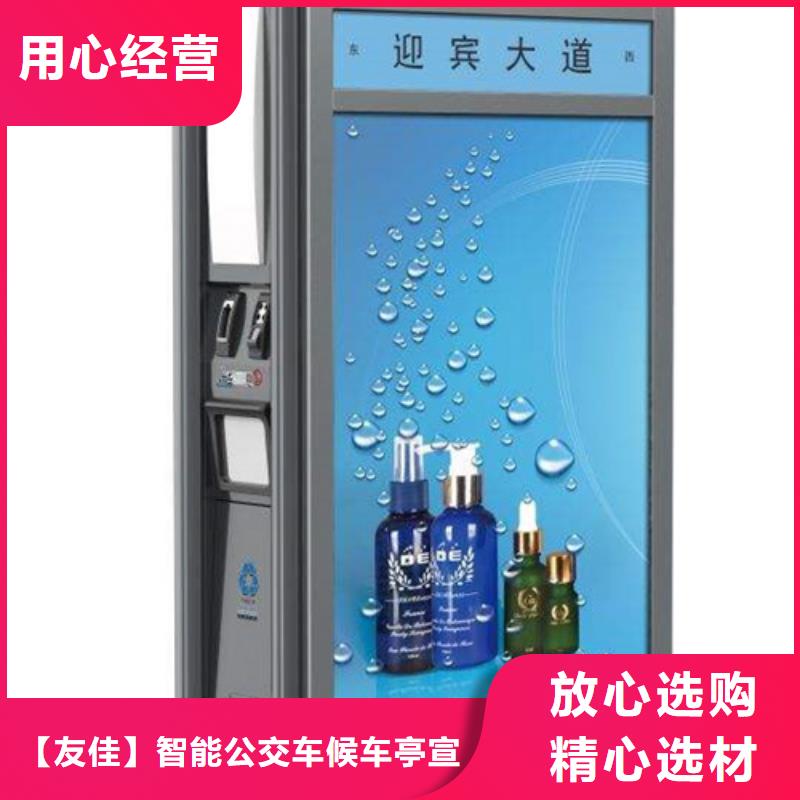 垃圾分类箱欢迎订购