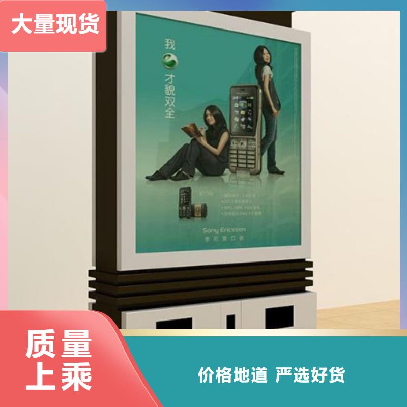 垃圾分类箱种类齐全