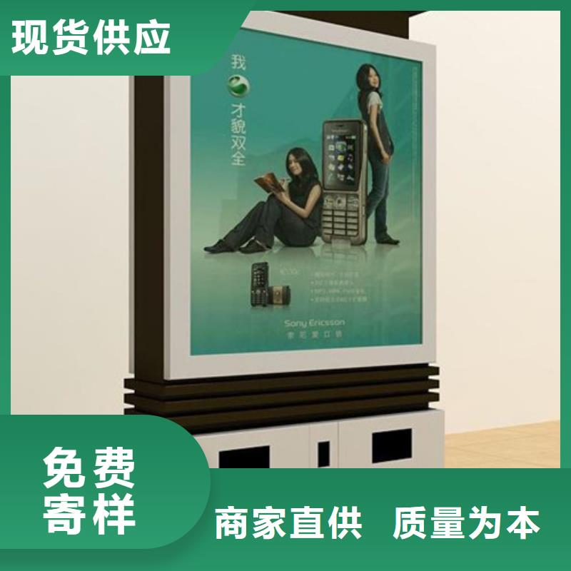 垃圾箱10年经验