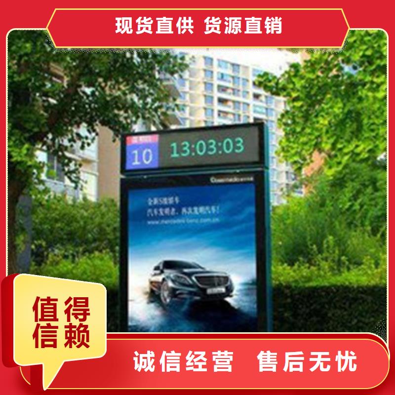广告垃圾箱10年经验