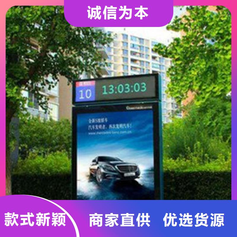 广告垃圾箱铝合金候车亭一对一为您服务