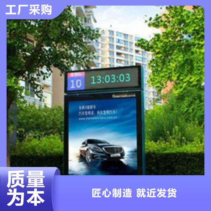 户外广告垃圾箱-超低价格