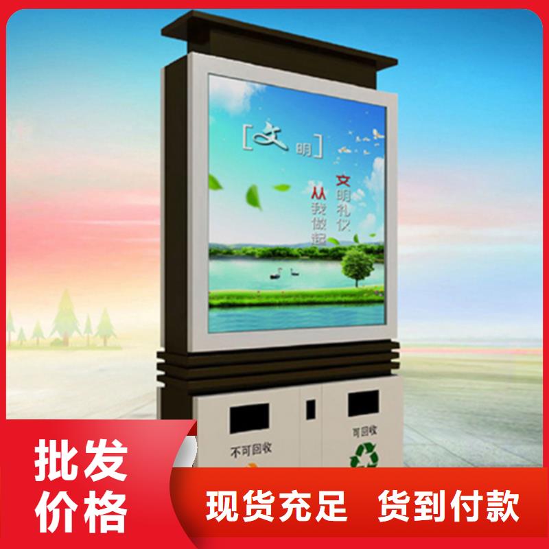 广告垃圾箱欢迎订购