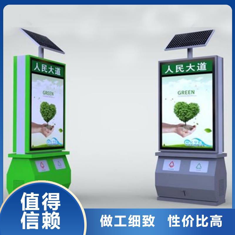 小区垃圾箱厂家