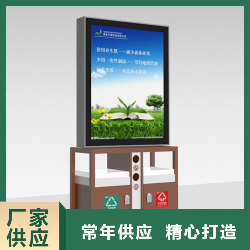广告垃圾箱送货上门