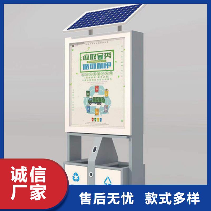 垃圾箱发货及时