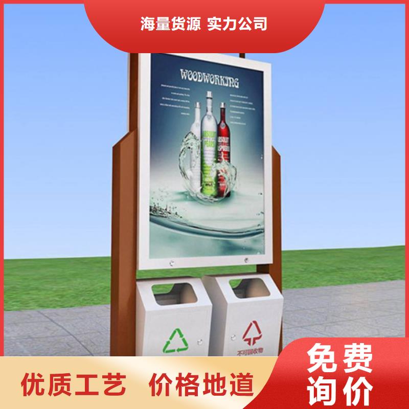 【广告垃圾箱不锈钢精神堡垒长期供应】