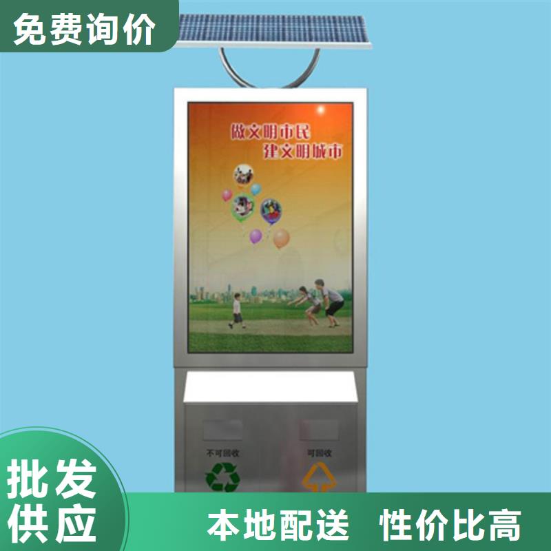 垃圾箱全国走货