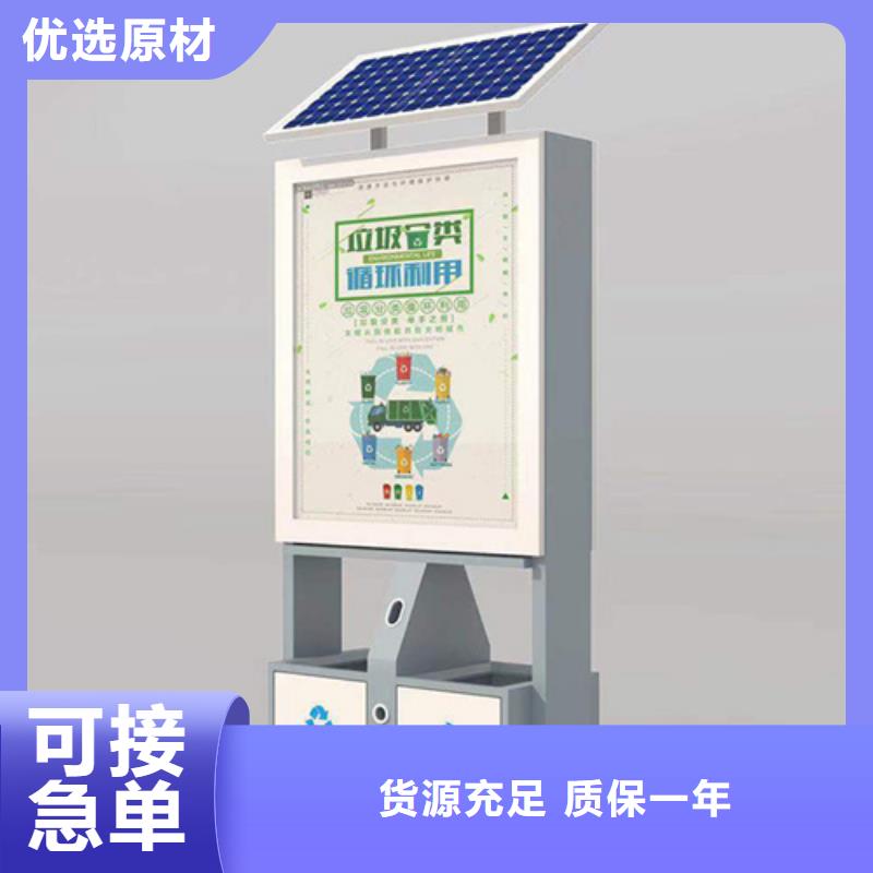 垃圾分类箱畅销全国