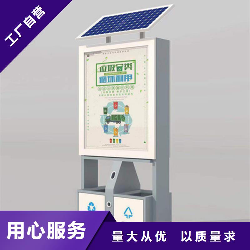 户外垃圾箱欢迎电询