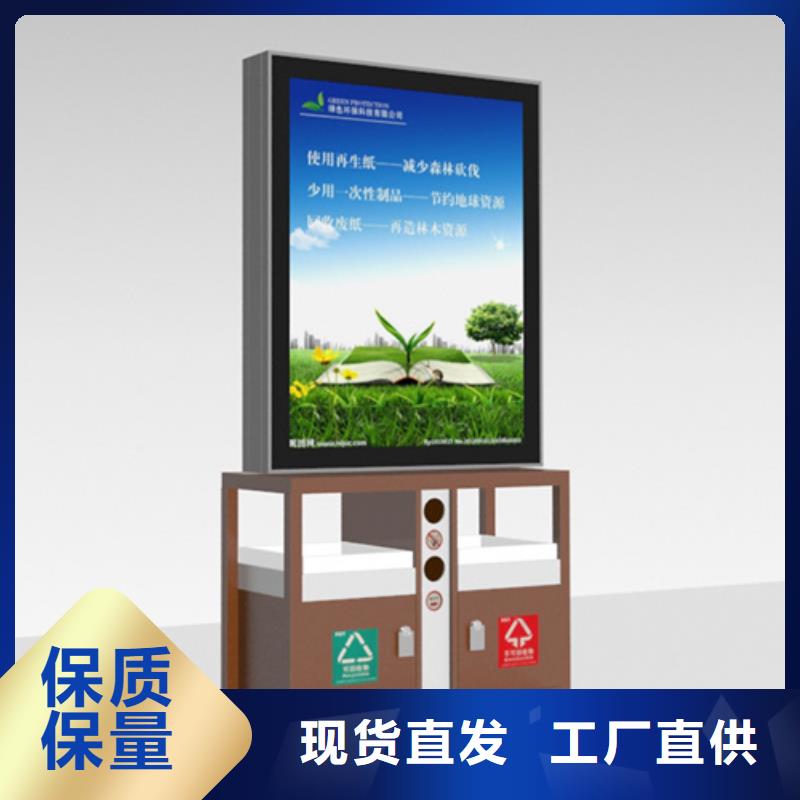 小区垃圾箱来厂考察