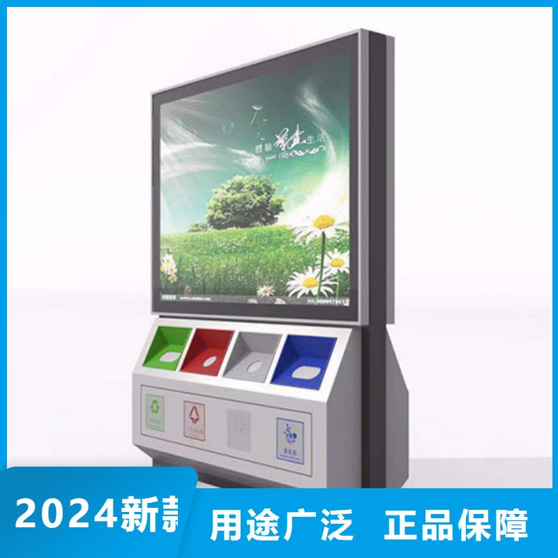 户外垃圾箱厂家