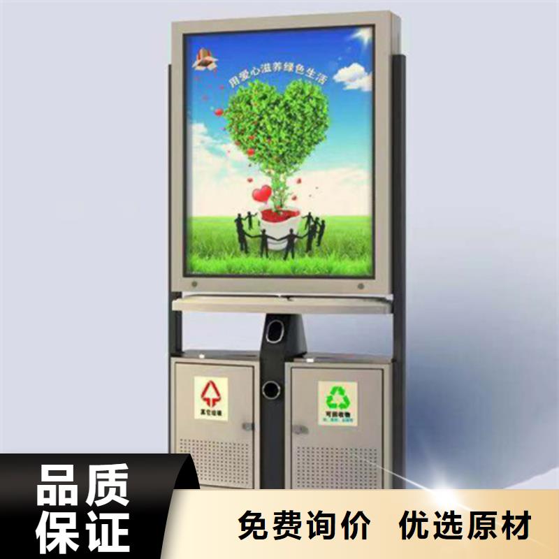 广告垃圾箱便宜耐用