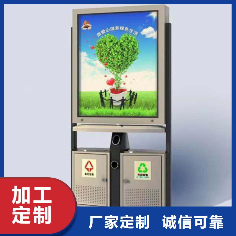垃圾箱欢迎电询