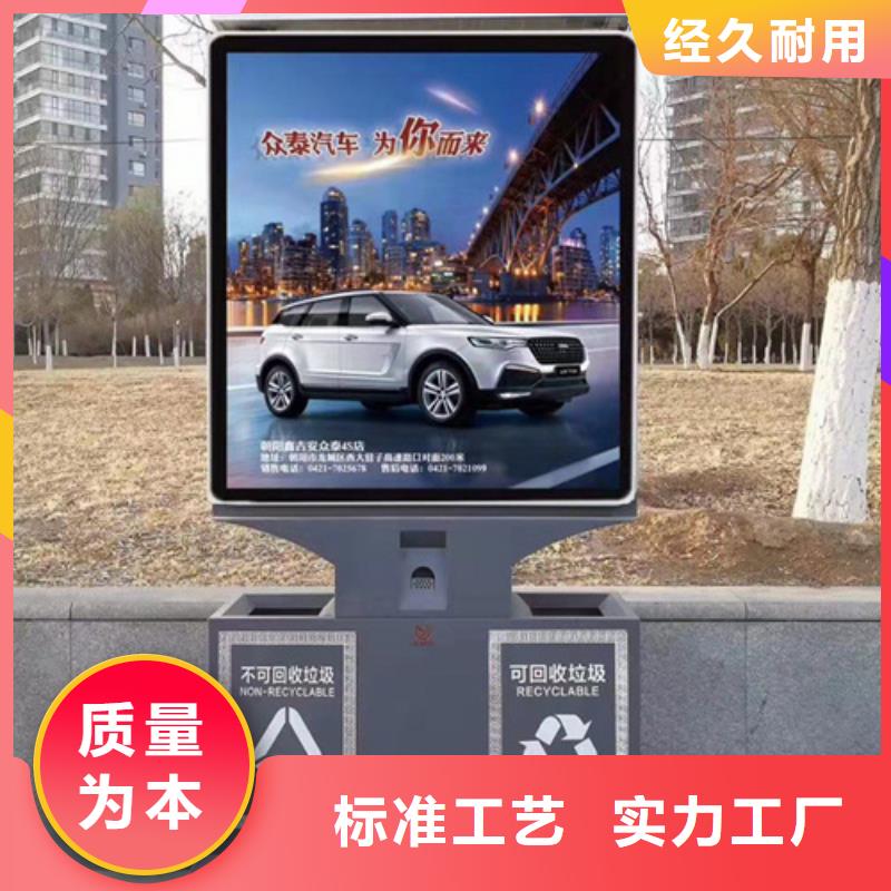 小区垃圾箱批发
