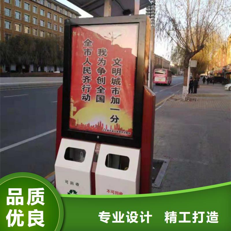 垃圾分类箱实力雄厚