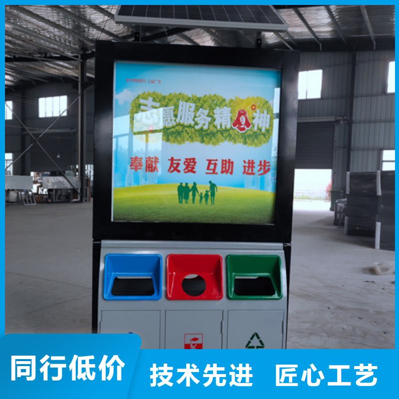 垃圾箱全国走货