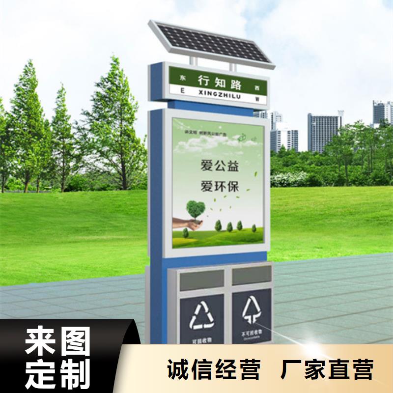 垃圾箱批发