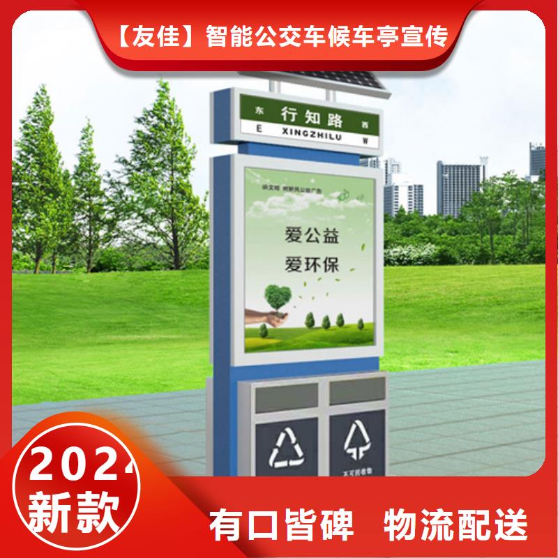 【广告垃圾箱不锈钢精神堡垒长期供应】
