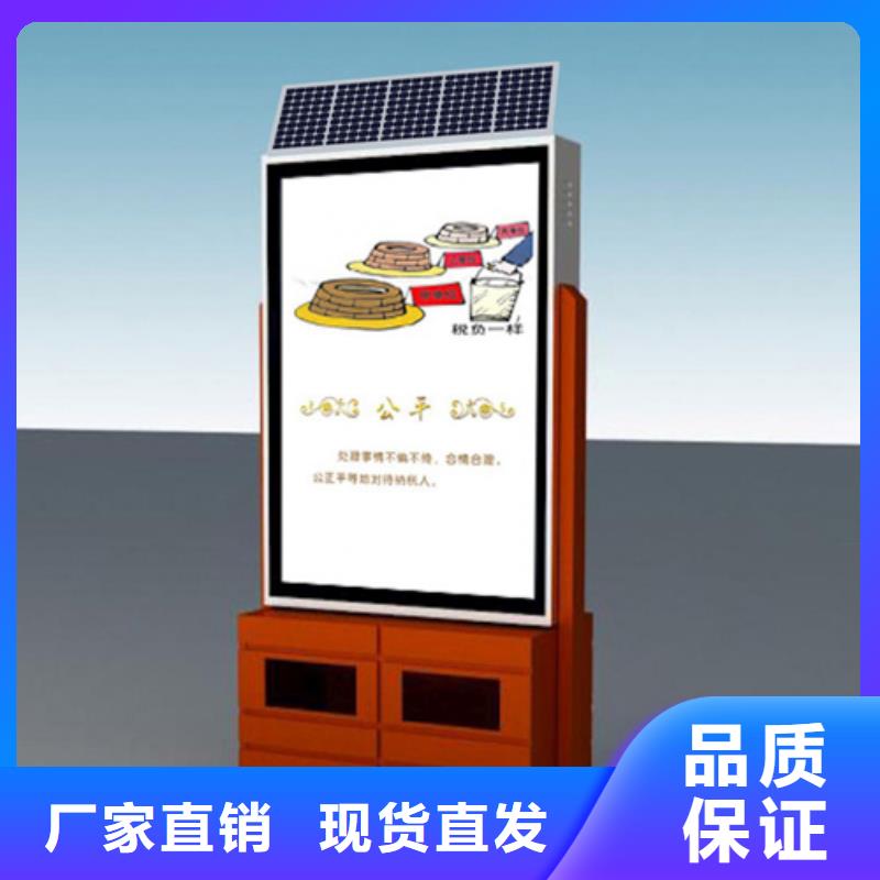 广告垃圾箱精选厂家