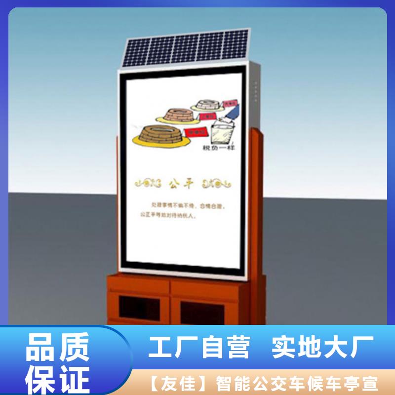 垃圾箱全国走货
