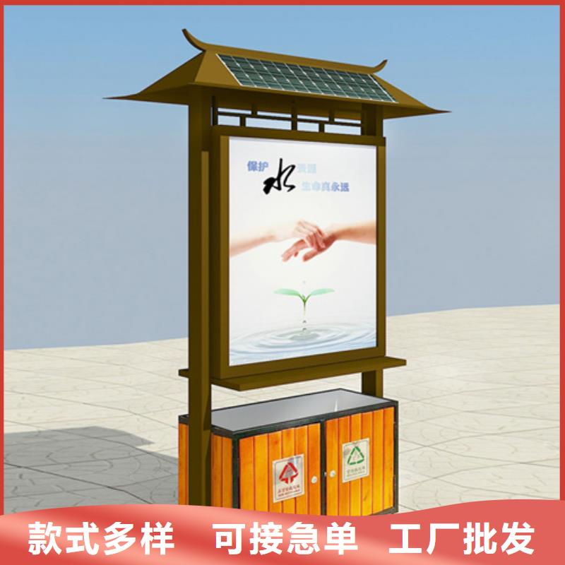 户外垃圾箱