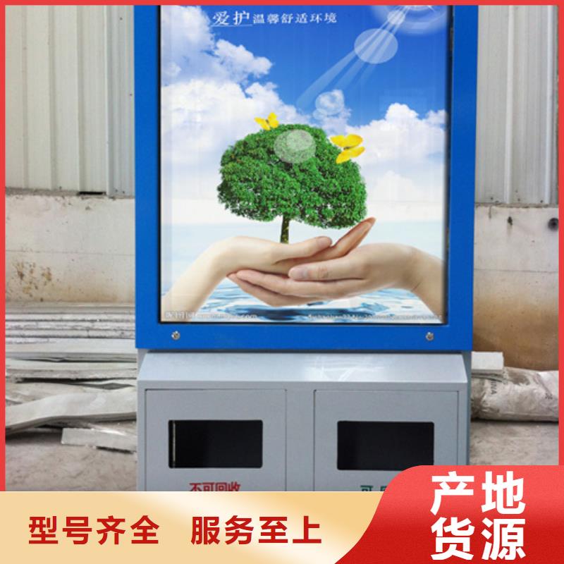 广告垃圾箱10年经验