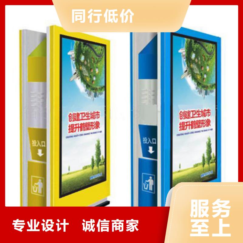 垃圾箱质优价廉