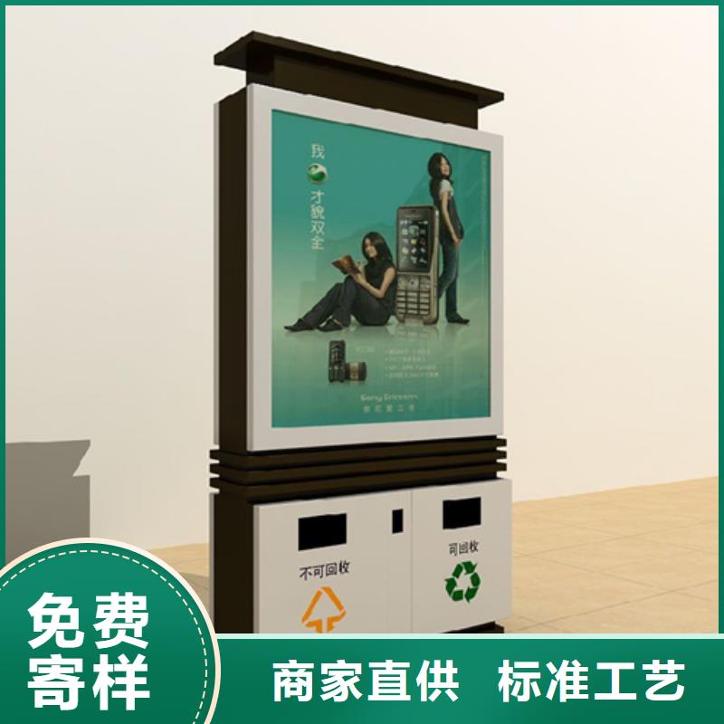 多功能广告垃圾箱规格齐全