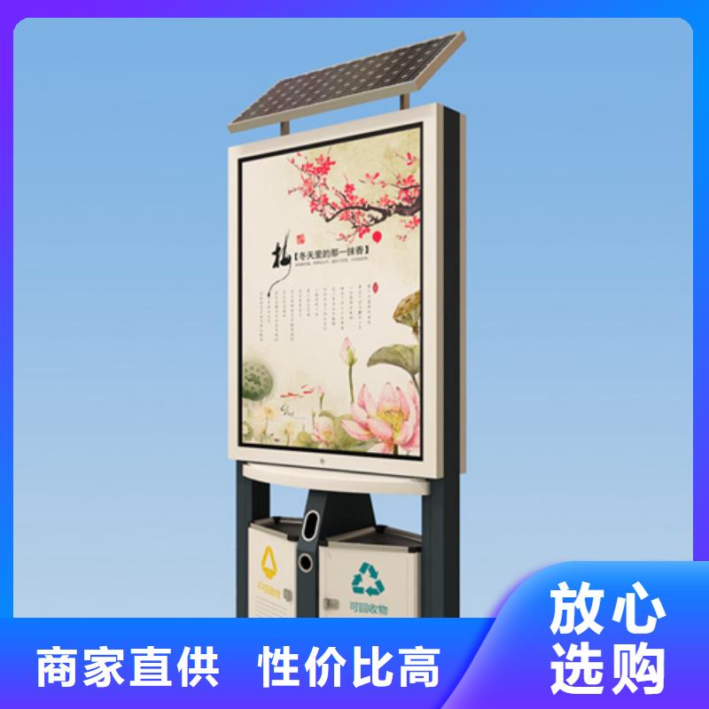 户外垃圾箱批发
