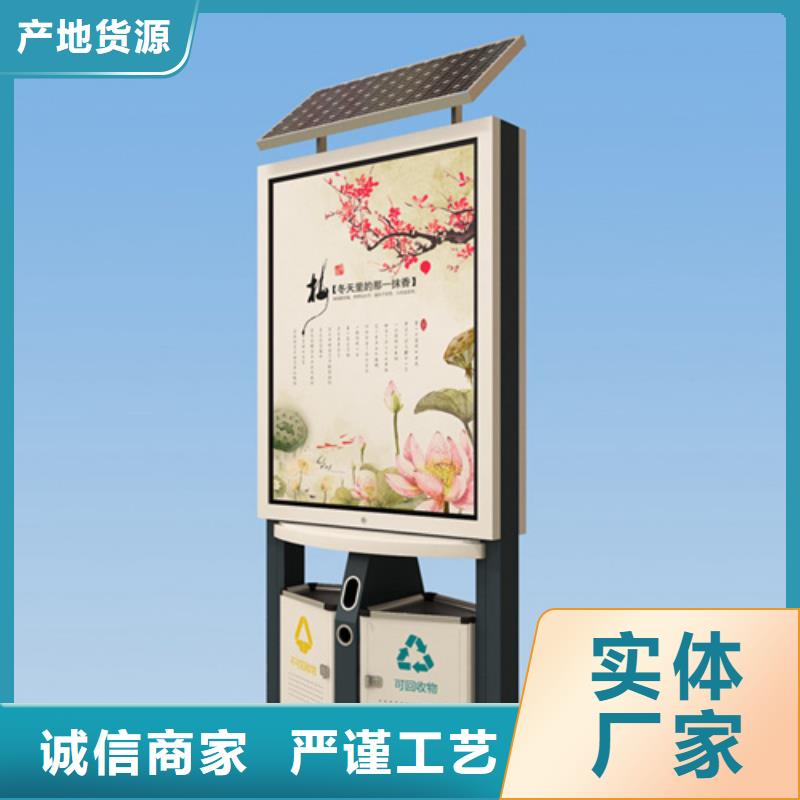小区垃圾箱厂家直供