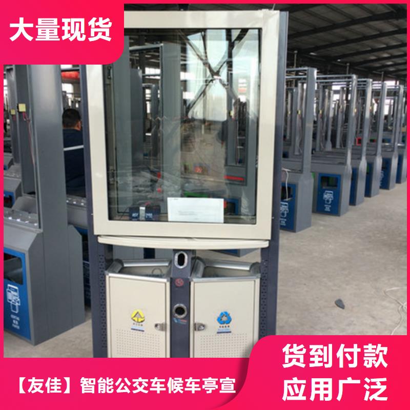 小区垃圾箱售后无忧