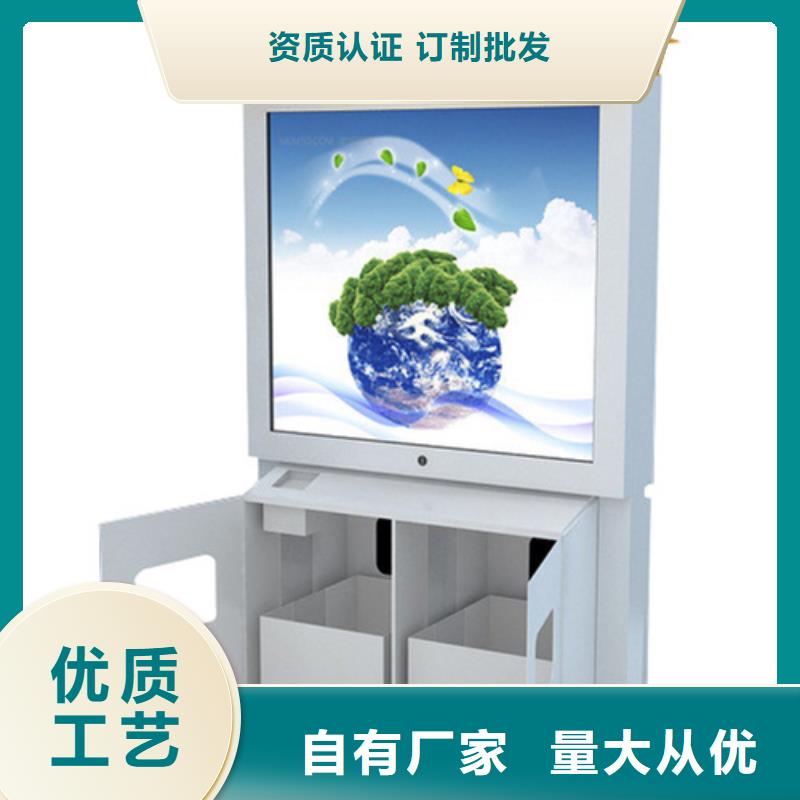 垃圾箱欢迎订购