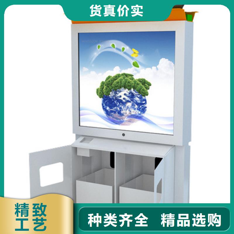 广告垃圾箱铝合金候车亭一对一为您服务