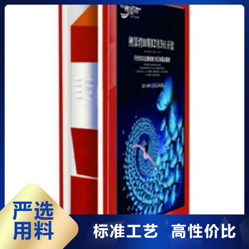 小区垃圾箱批发