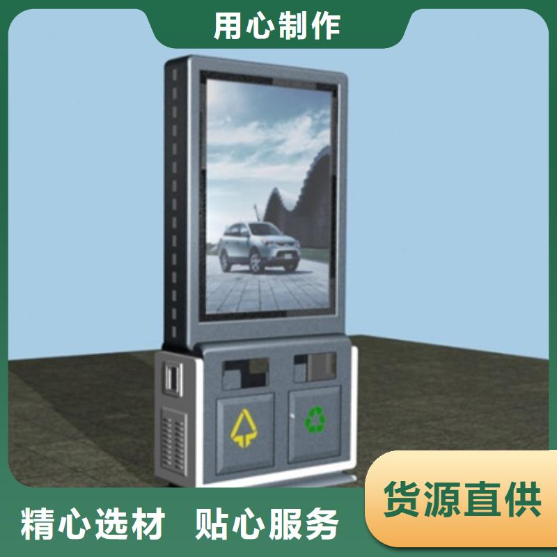小区垃圾箱价格合理