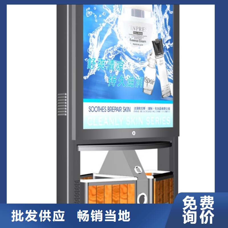 垃圾分类箱实力雄厚