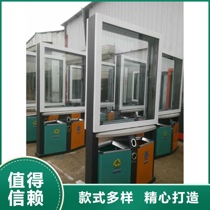 广告垃圾箱全国发货