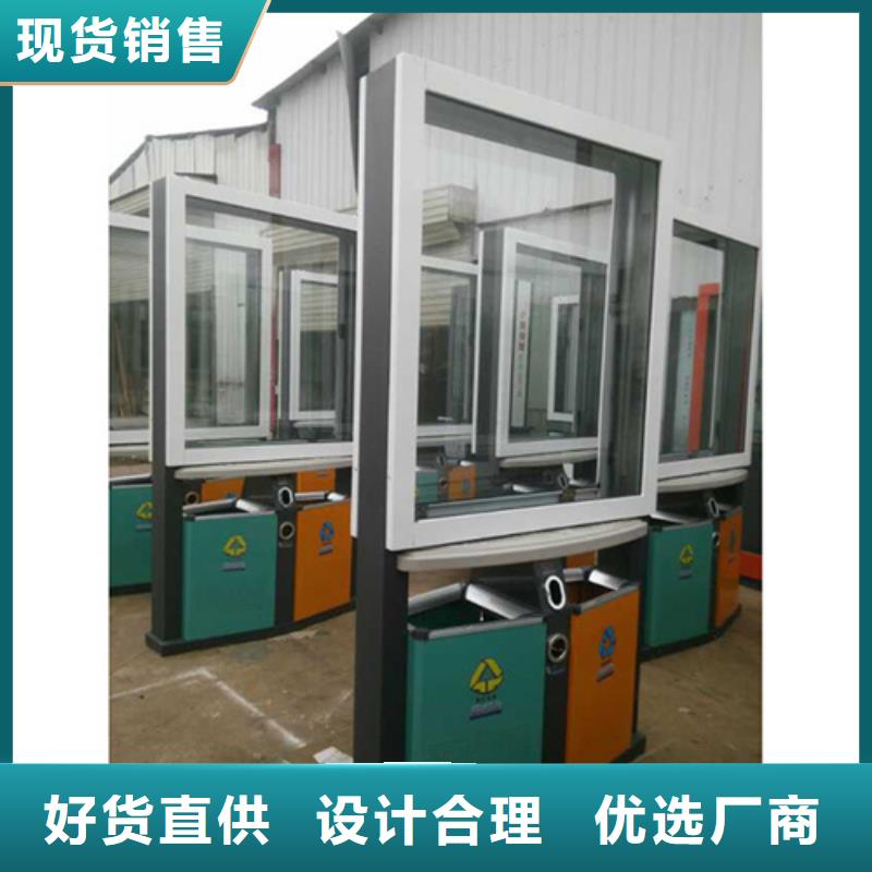 广告垃圾箱10年老厂