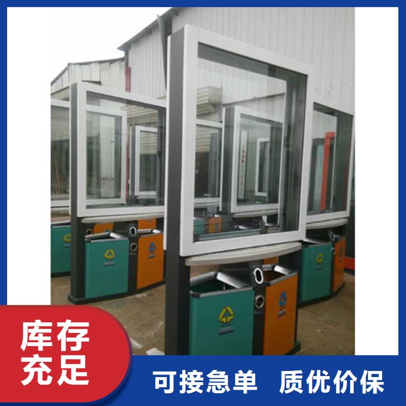 广告垃圾箱欢迎订购