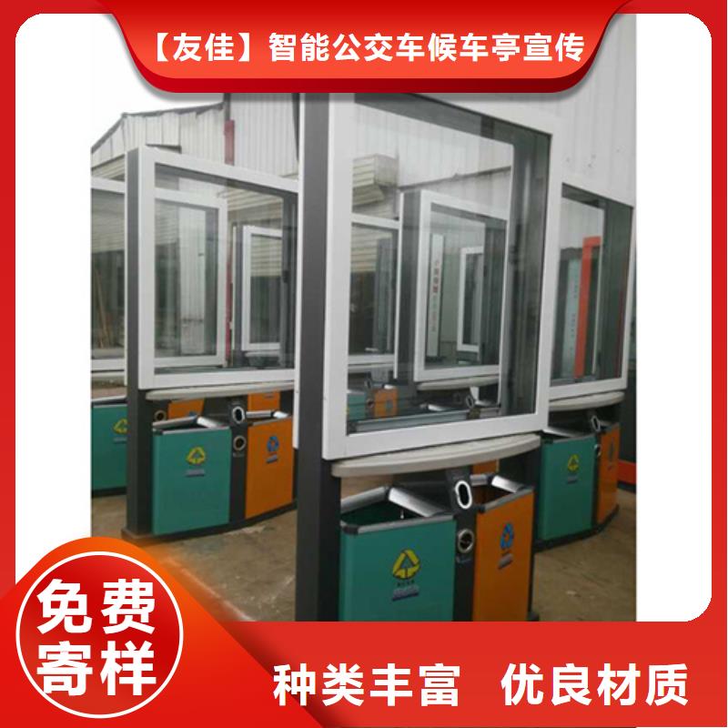 广告垃圾箱行业领先