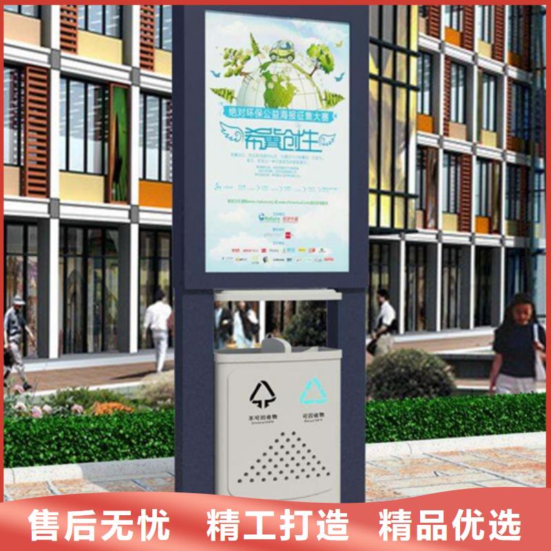 广告垃圾箱行业领先