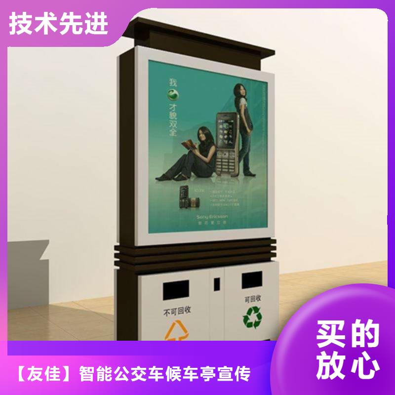 户外垃圾箱欢迎电询
