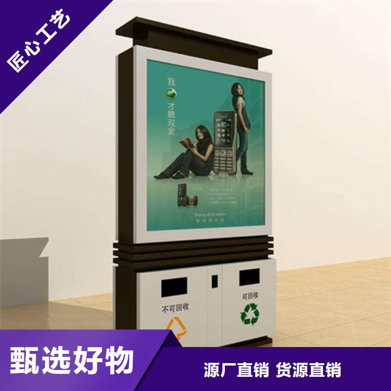 户外垃圾箱批发