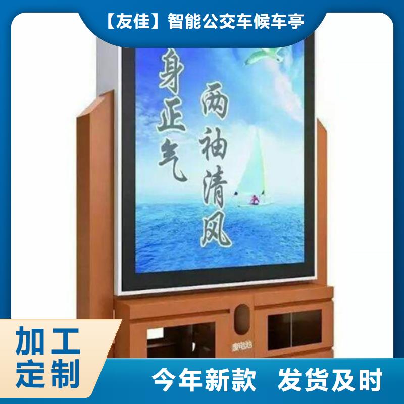 广告垃圾箱便宜耐用