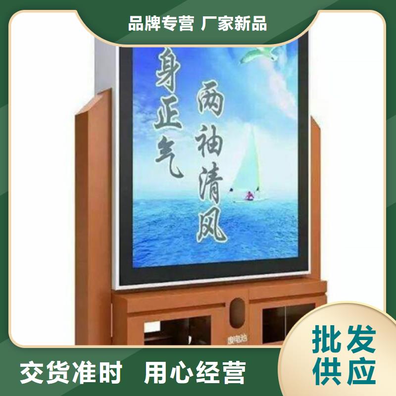 广告垃圾箱质量优异